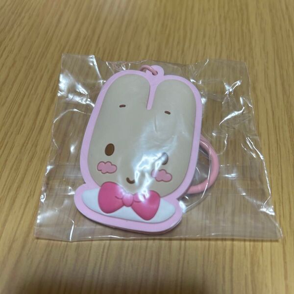 (箱無し・未使用品)サンリオ マロンクリーム ラバーミラーキーホルダー