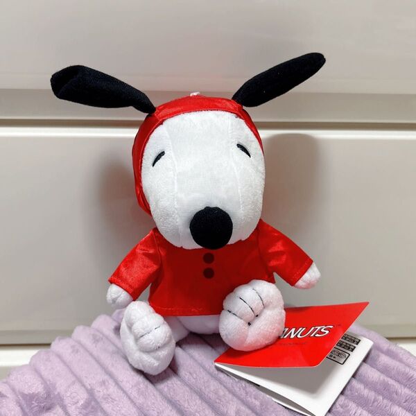 SNOOPY スヌーピー ぬいぐるみ ~レインコート~