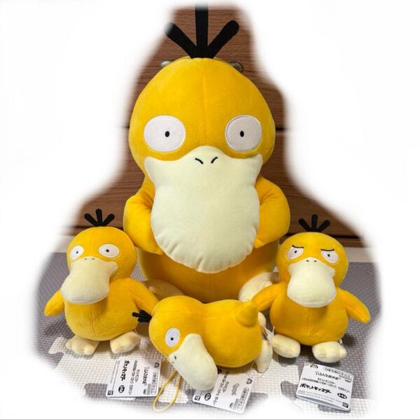 ポケットモンスター ポケモン プライズ コダック ぬいぐるみ 4点セット