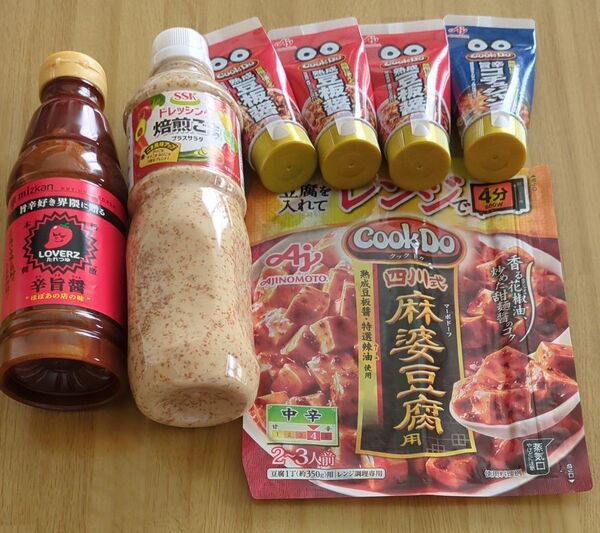 調味料詰め合わせ