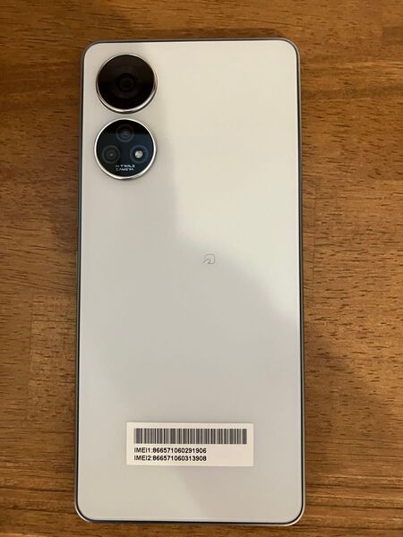 Libero 5G IV ホワイト 超美品 SIMフリー
