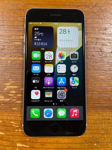 iPhone SE(第二世代)White 128GB SIMフリー
