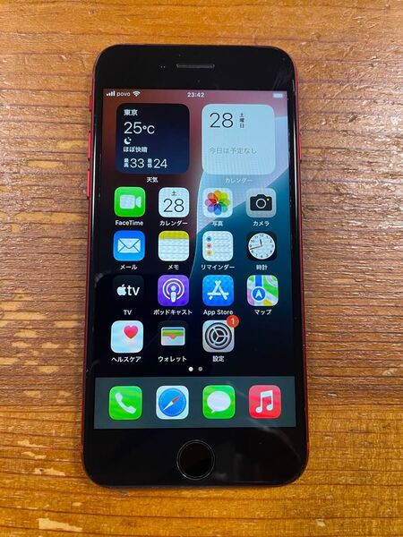 iPhone SE(第二世代) RED 64GB SIMフリー
