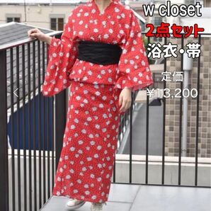 ダブルクローゼット 浴衣&帯セット 黒 花柄 レッド ドット モダン レトロ 新品タグ付