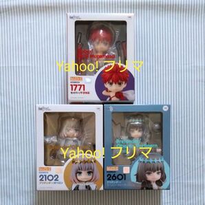 FGO ねんどろいど 村正 オベロン