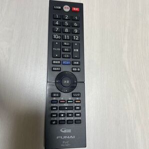 FUNAI テレビリモコン