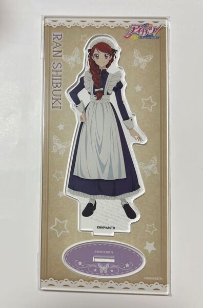 アイカツ 10th アクリルスタンド メイド 紫吹蘭 映画 アニメイト あみあみ バンダイ