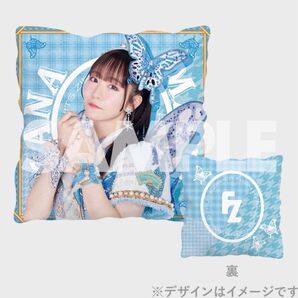 【フルーツジッパー】真中 まな グッズ クッションカバー & 3CUTフォトカード2枚セット