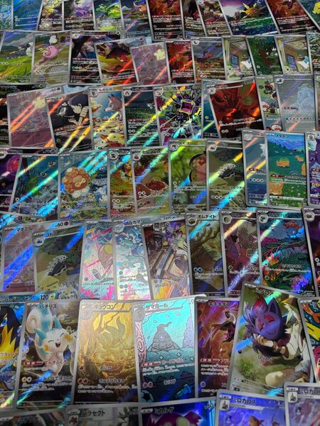 ポケモンカード!AR&CHR!100枚セット!テラスタルバトルロケット団熱風ブラックホワイト