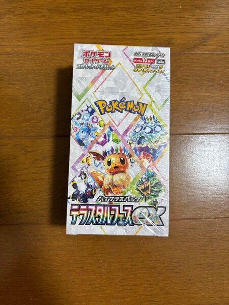 シュリンク付き!ポケモンカード!テラスタルフェスEX!1BOX!熱風ロケットバトル151