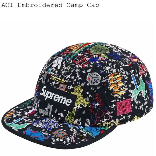 Supreme AOI Embroidered Camp Cap Black