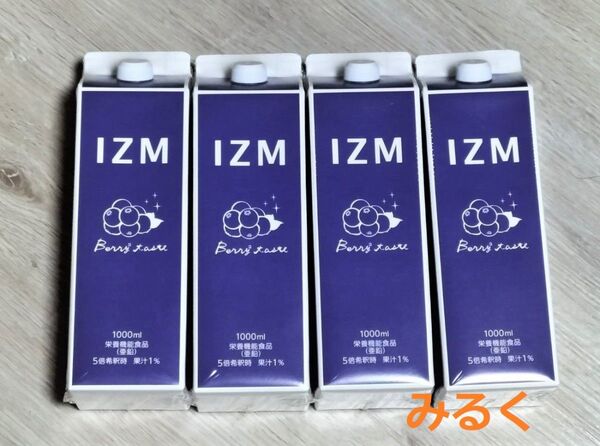 IZM ベリーベリー テイスト 酵素ドリンク4本