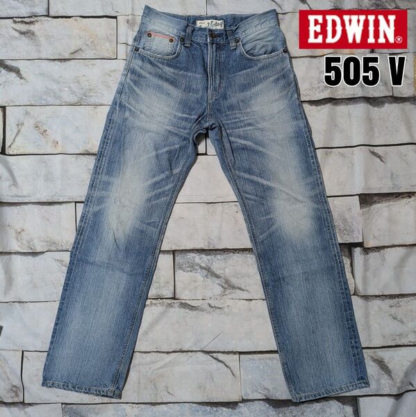 【EDWIN】エドウィン 505V ニュービンテージ ワイドストレート デニムパンツ ジーンズ 30インチ