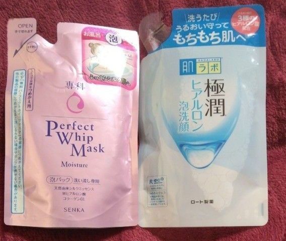 専科 パーフェクトホイップ つめかえ用 詰替レフィル 肌ラボ 極潤 ヒアルロン泡洗顔 つめかえ用 140ml 2個セット