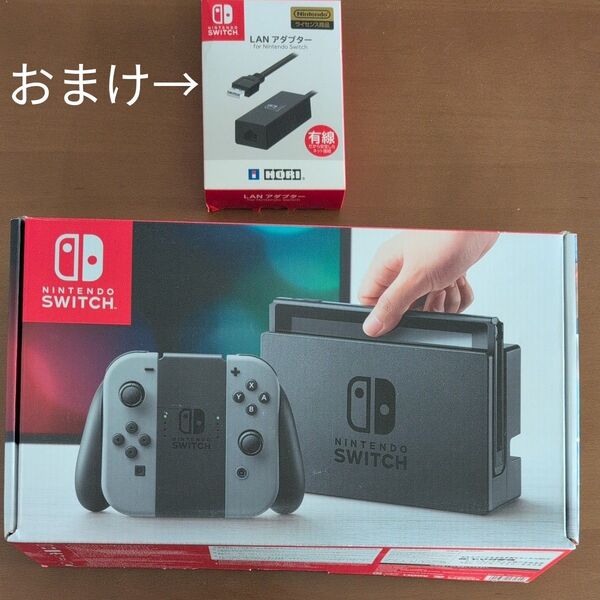 Nintendo Switch 本体 グレー HAC-S-KAAAA