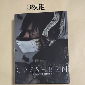DVD キャシャーン アルティメットエディション CASSHERN ULTIMATE EDITION
