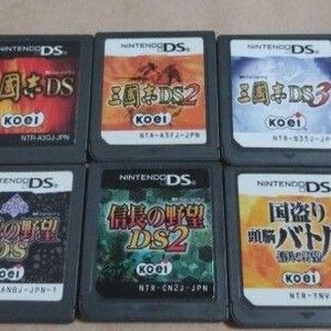 ニンテンドーDS 三國志 1 2 3 信長の野望 1 2 国盗り頭脳バトル