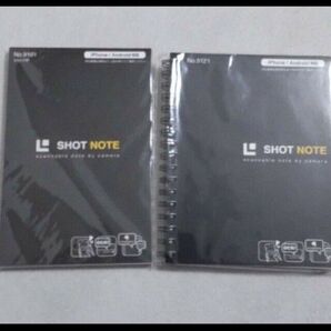 新品未使用 ショットノート 2冊セット