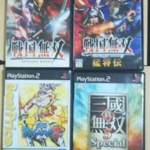 PS2 戦国無双 猛将伝 BASARA2 真・三國無双5 special