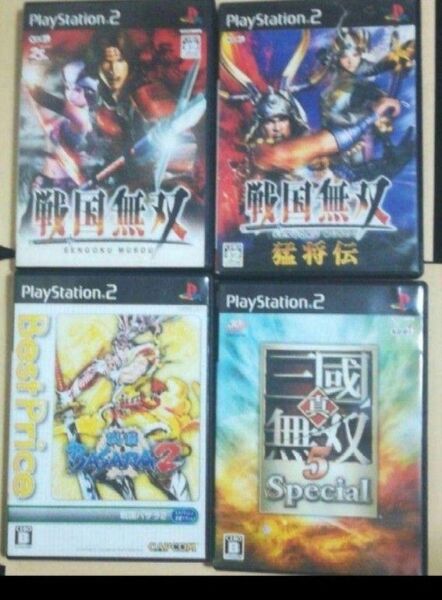 PS2 戦国無双 猛将伝 BASARA2 真・三國無双5 special