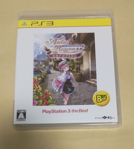 PS3 ロロナのアトリエ アーランドの錬金術士 the Best