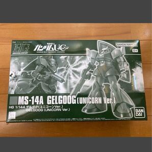 HGUC 1/144 ゲルググ ユニコーン UC Ver ガンプラ HG プレミアム バンダイ プレバン