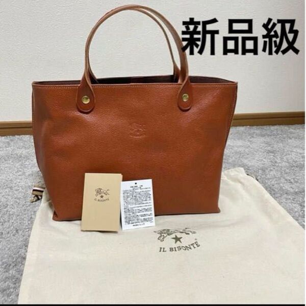 新品級 現行品 IL BISONTE イルビゾンテ ハンドバック 超美品 レザー 本革 バッグ トートバッ