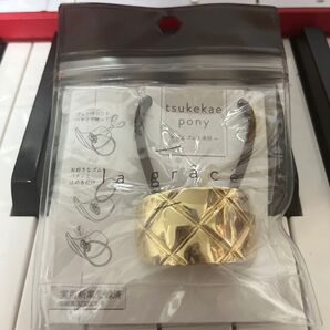 アグレイス つけかえポニー ゴールド 未使用 ヘアゴム