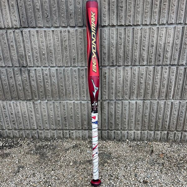 【MIZUNO】 ソフトボール3号 ビヨンドマックス 84cm レッド