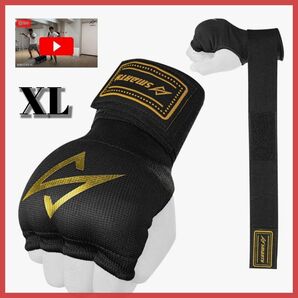ボクシング インナーグローブ バンテージ ブラック 黒 XL