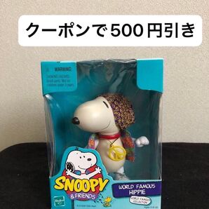 スヌーピー フィギュア usj