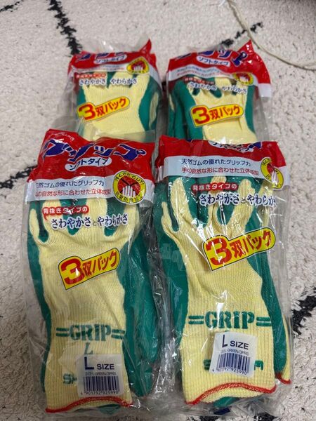 ショーワグリップ 3双パックLサイズ 4袋セット