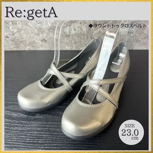 S237 2024現行モデル 新品同様 Re:getA リゲッタ ストラップウェッジパンプス コンフォート23cm R-35
