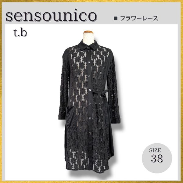 美品 sensounico センソユニコ t.b フラワーレース ワンピース カーディガン 羽織り 38 黒ブラック