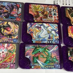 ポケモンフレンダ スーパートレジャーセット