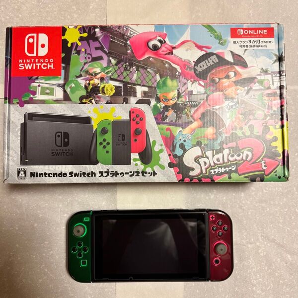 Nintendo Switch スプラトゥーン2限定版 付属シール未使用 保護ケース・ガラス着用