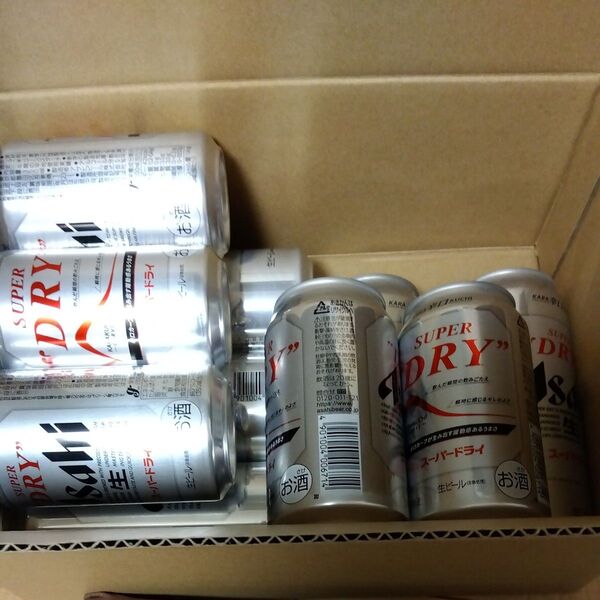 アサヒスーパードライ 500ml×5本 350ml×5本