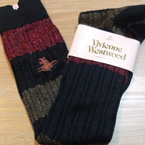 新品未使用 Vivienne Westwood ラメ入りソックス 23-24cm ロゴ入り靴下 リブ編みデザイン 黒赤ゴールド