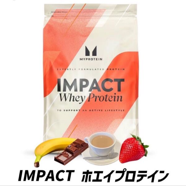 マイプロテイン ナチュラルチョコレート 5kg ホエイプロテイン プロテイン トレーニング フィットネス プロテイン ダイエット