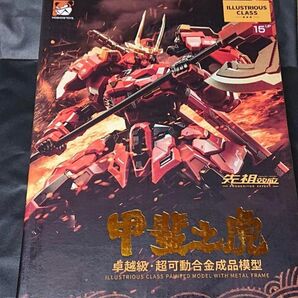 MOSHOWTOYS 卓越級 甲斐の虎 プロジェニターエフェクト フィギュア MCT-J02 武田信玄 合金フィギュア 戦国 武将