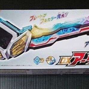 ウルトラマン DXアークアイソード ウルトラマンアーク おもちゃ バンダイ BANDAI 特撮 ヒーロー 入手困難 レア