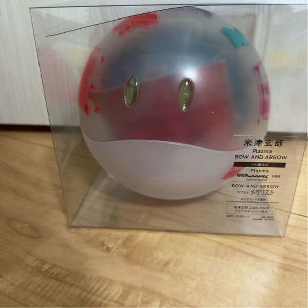 (外付) ハロ盤 (初回限定) ハロ付 米津玄師 CD+ハロ/Plazma/BOW AND ARROW 25/6/11発売$#
