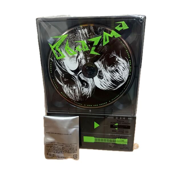 (外付) インストーラーデバイス盤 (初回限定) DVD付米津玄師 CD+DVD/Plazma/BOW AND ARROW