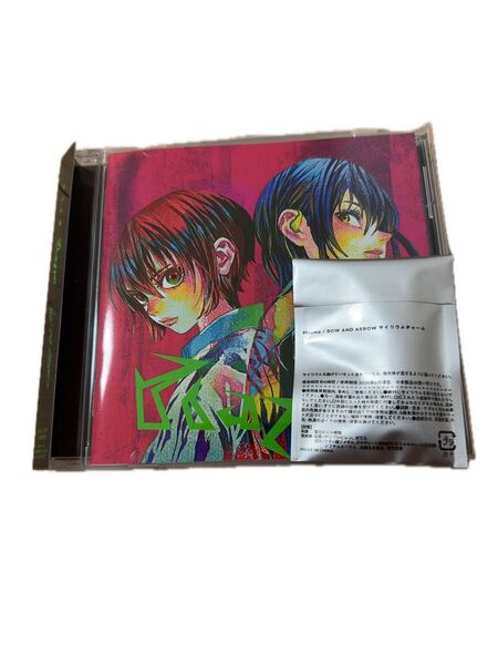 ▼先着特典通常盤 (初回仕様) 米津玄師 CD/Plazma/BOW AND ARROW 25/6/11発売