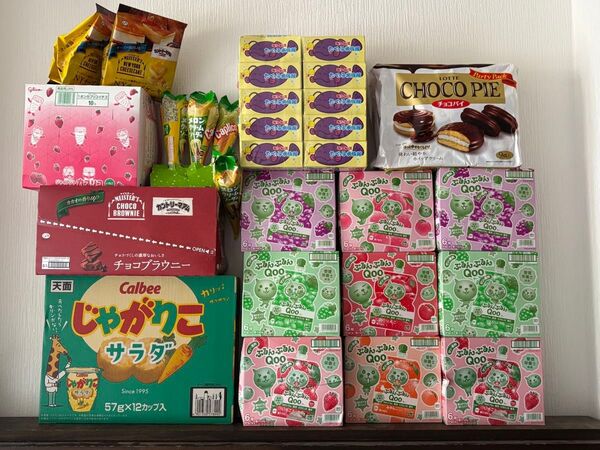 お菓子 大量の詰め合わせ 13種類 98個セット ぷるんぷるんQOO じゃがりこ カプリコ 食べっこ など…