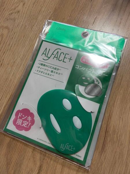 ALFACE+ CICAシートマスク ドンキ限定ミラーセット