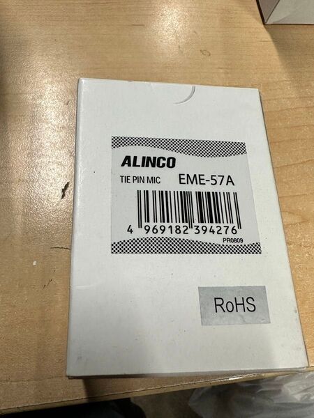 ALINCO アルインコ EME-57A ミミカケ式イヤホンマイク