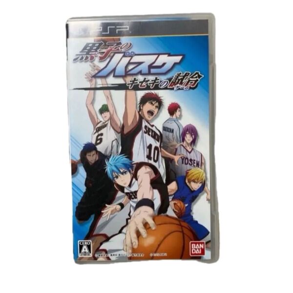 【翌日ポスト投函】黒子のバスケ キセキの試合 PSP 少年ジャンプ 声優