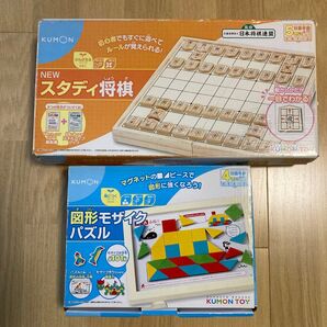 くもん出版 KUMON TOY スタディ将棋 図形モザイクパズル 公文