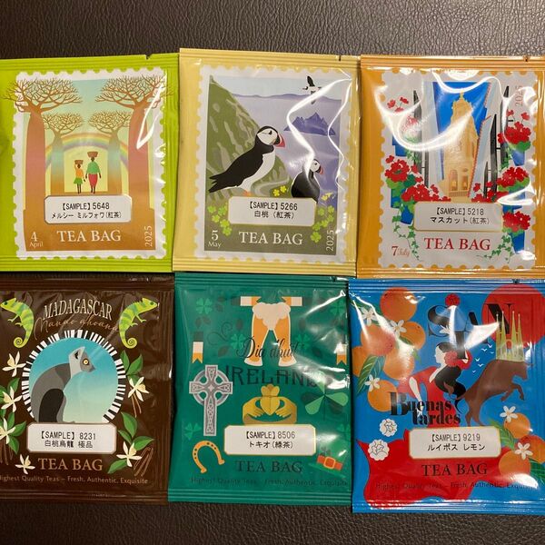ルピシア ティーバッグ 6個セット 紅茶 緑茶 ルイボス フレーバーティー